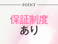 美魔女のおもてなし すすきの店で働くメリット7