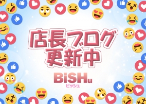 働きやすさに自信ありのメンズエステ店です☆のアイキャッチ画像