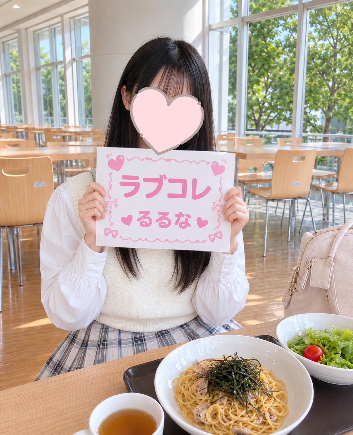 ももな（学生さん 