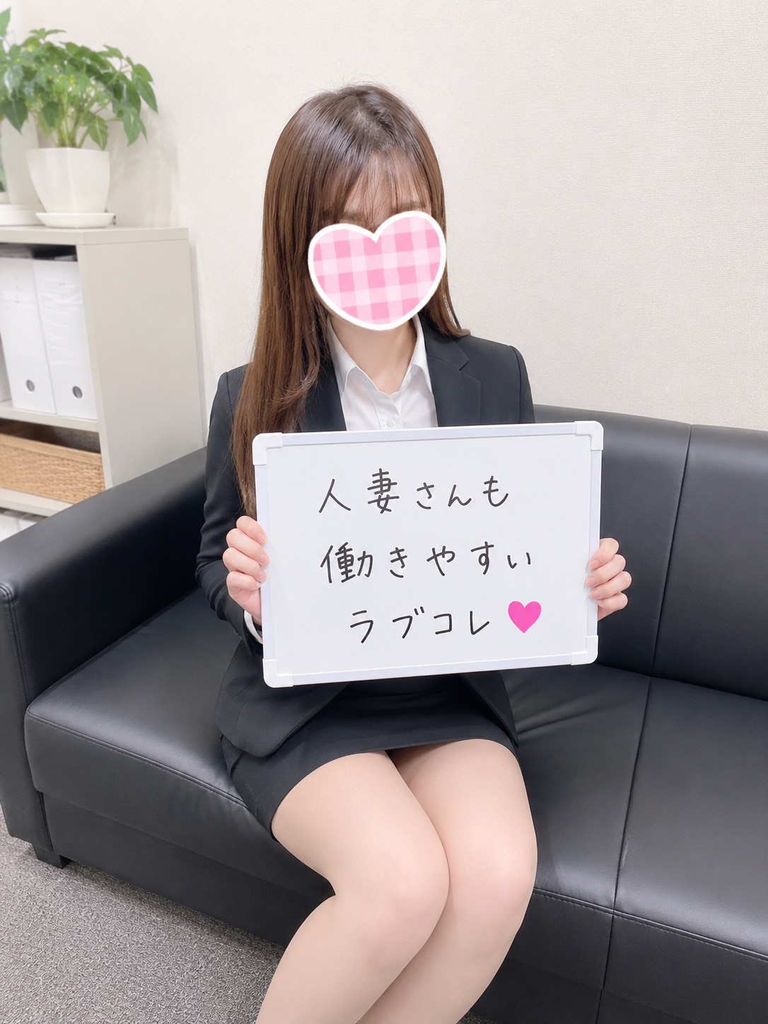 まなみ（人妻さん 