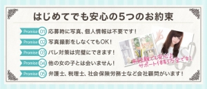 先月は(*'&omega;'*)のアイキャッチ画像