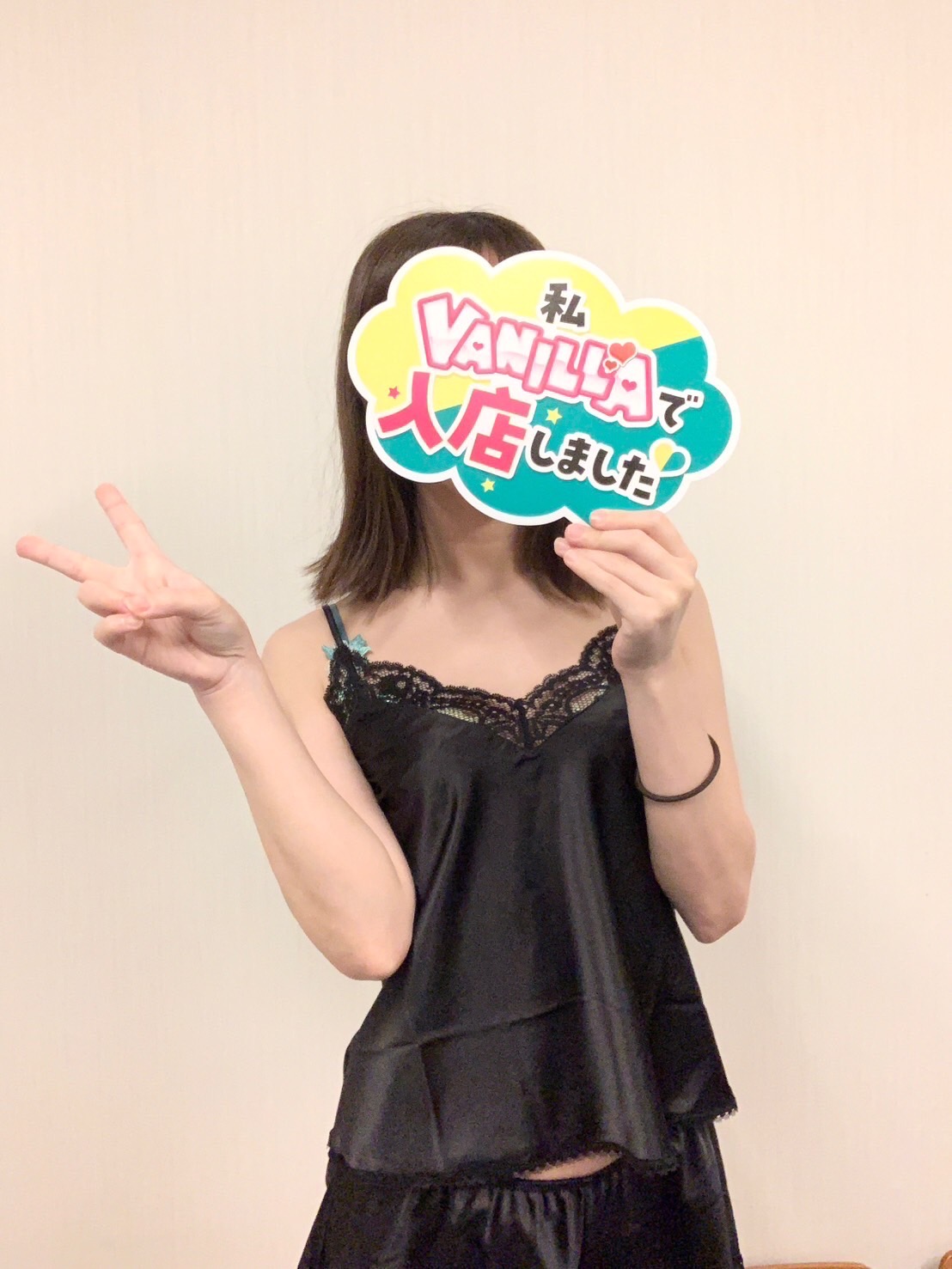 あゆさん