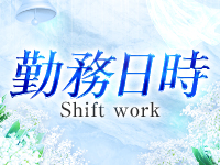 blanc bell（ブランベル）で働くメリット1