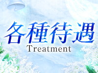 blanc bell（ブランベル）で働くメリット3