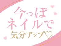 ｸﾗﾌﾞﾌﾞﾚﾝﾀﾞ梅田北店（ｱｲﾝｽﾞｸﾞﾙｰﾌﾟ）で働くメリット1