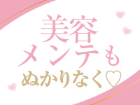 ｸﾗﾌﾞﾌﾞﾚﾝﾀﾞ梅田北店（ｱｲﾝｽﾞｸﾞﾙｰﾌﾟ）で働くメリット2
