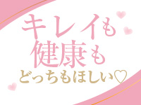 ｸﾗﾌﾞﾌﾞﾚﾝﾀﾞ梅田北店（ｱｲﾝｽﾞｸﾞﾙｰﾌﾟ）で働くメリット3