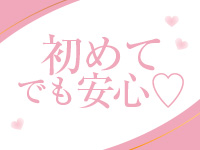 ｸﾗﾌﾞﾌﾞﾚﾝﾀﾞ梅田北店（ｱｲﾝｽﾞｸﾞﾙｰﾌﾟ）で働くメリット9