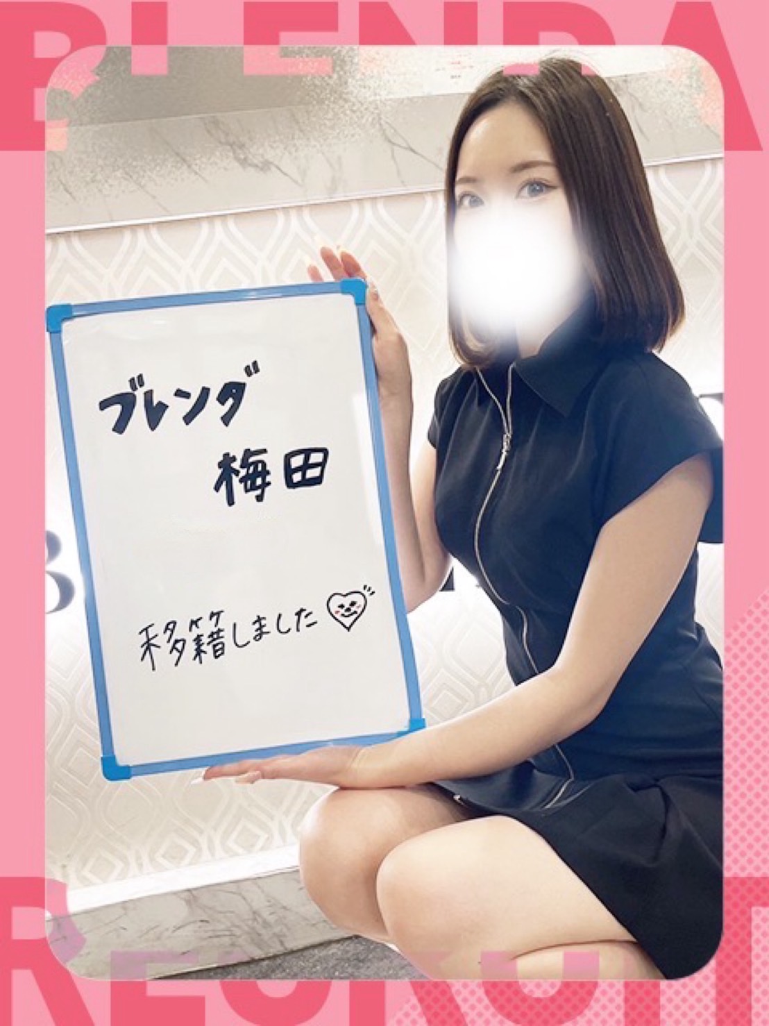 Rui【ルイ】さん