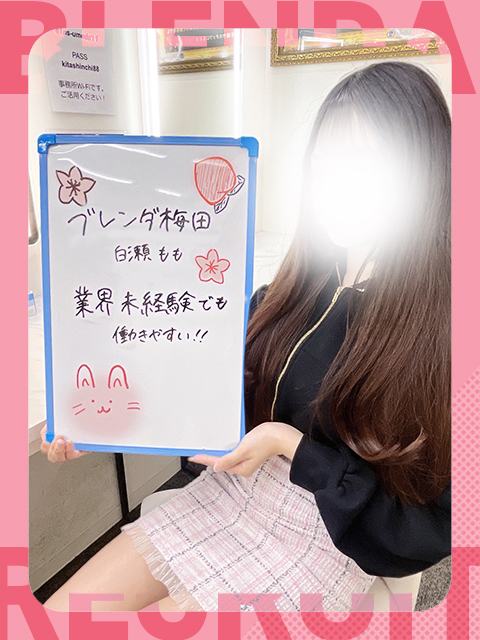白瀬　ももさん