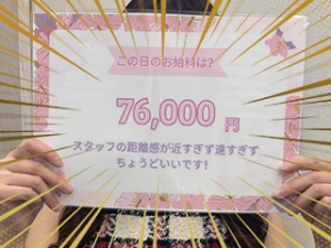 生活の質が上がった&ldquo;ちょっとした贅沢&rdquo;集のアイキャッチ画像