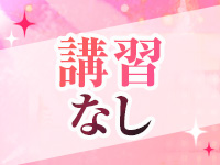 クラブ ブレンダ東京新宿・歌舞伎町店で働くメリット4