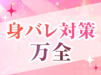 クラブ ブレンダ東京新宿・歌舞伎町店で働くメリット6
