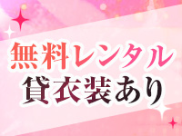クラブ ブレンダ東京新宿・歌舞伎町店で働くメリット9