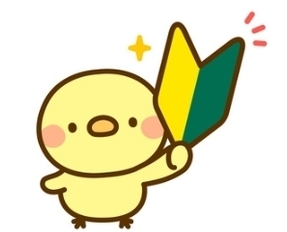 「未経験だけど大丈夫？」ってよく聞かれます♪のアイキャッチ画像