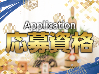 BLUE LOVERSで働くメリット2