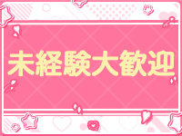 Mercury 小倉で働くメリット1