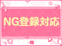 Mercury 小倉で働くメリット6