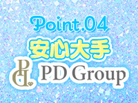 ときめき☆アイドル部 博多店で働くメリット4