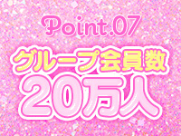ときめき☆アイドル部 博多店で働くメリット7
