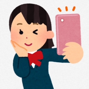 写メ日記の取り方📸💖のアイキャッチ画像