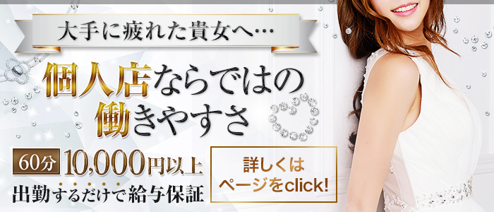 ラブシーン