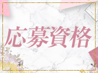 BLUE TOKYOで働くメリット5