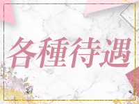 BLUE TOKYOで働くメリット6