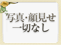 熊本ブルーシャトーグループで働くメリット2
