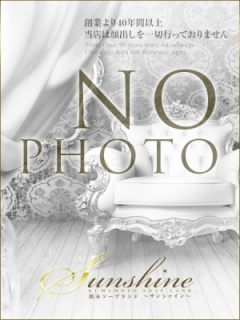 やっちゃんさん