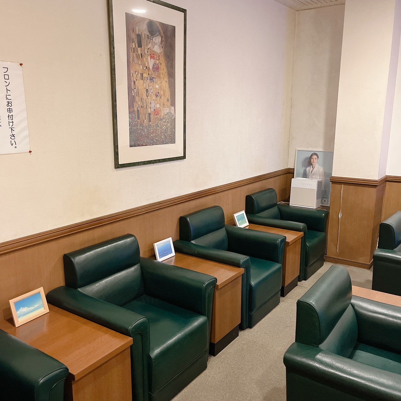 熊本ブルーシャトーグループの店内・待機室画像1