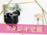 Blue Moonで働くメリット8