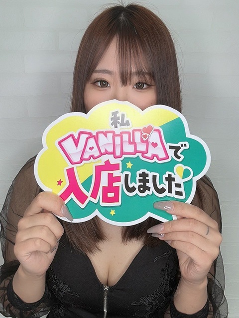 おと★学生さん