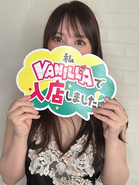 のあ★出稼ぎさん