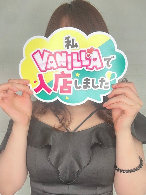 おりな★専業さん