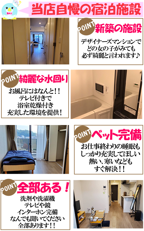 Blue Moonのその他画像3