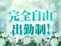 BlueTopaz（ブルートパーズ）で働くメリット1