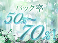 BlueTopaz（ブルートパーズ）で働くメリット2