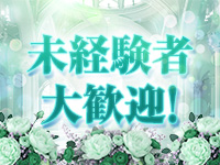 BlueTopaz（ブルートパーズ）で働くメリット3