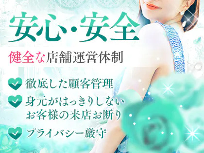 BlueTopaz（ブルートパーズ）のその他画像2