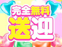 どMばすたーず三重・四日市で働くメリット3