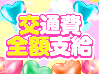 どMばすたーず三重・四日市で働くメリット5