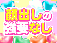 どMばすたーず三重・四日市で働くメリット9