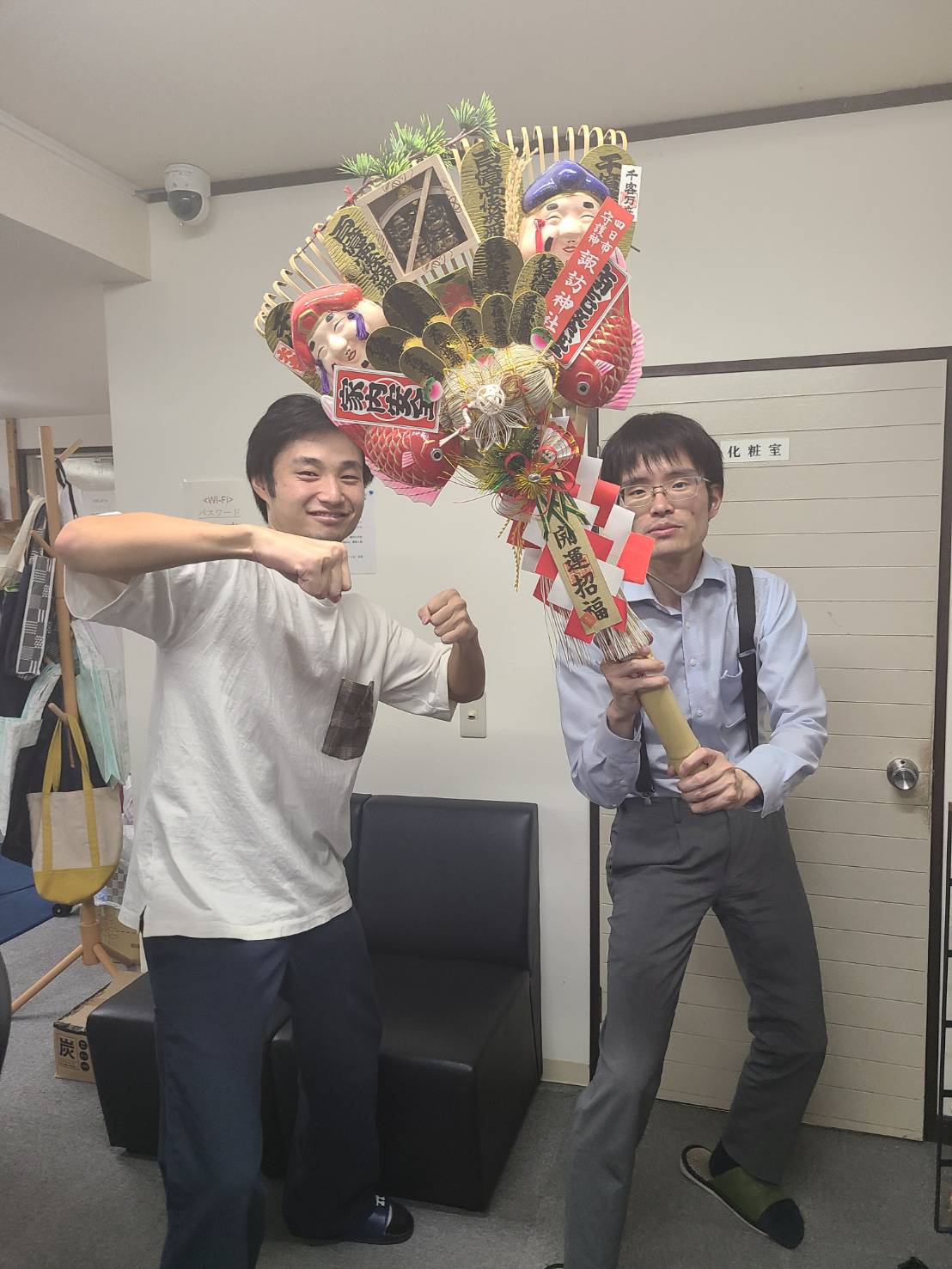 どMばすたーず三重・四日市の店長・スタッフ画像1