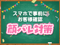 にじいろキャンパス宮崎校で働くメリット2
