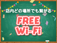 にじいろキャンパス宮崎校で働くメリット8