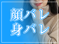 Body Specia1～ボディスペシャル～で働くメリット5