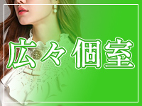 Body Specia1～ボディスペシャル～で働くメリット6
