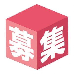 当店の出勤体制について♪のアイキャッチ画像