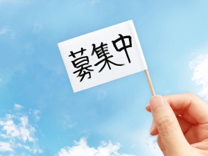 店内の人間関係とか&hellip;のアイキャッチ画像